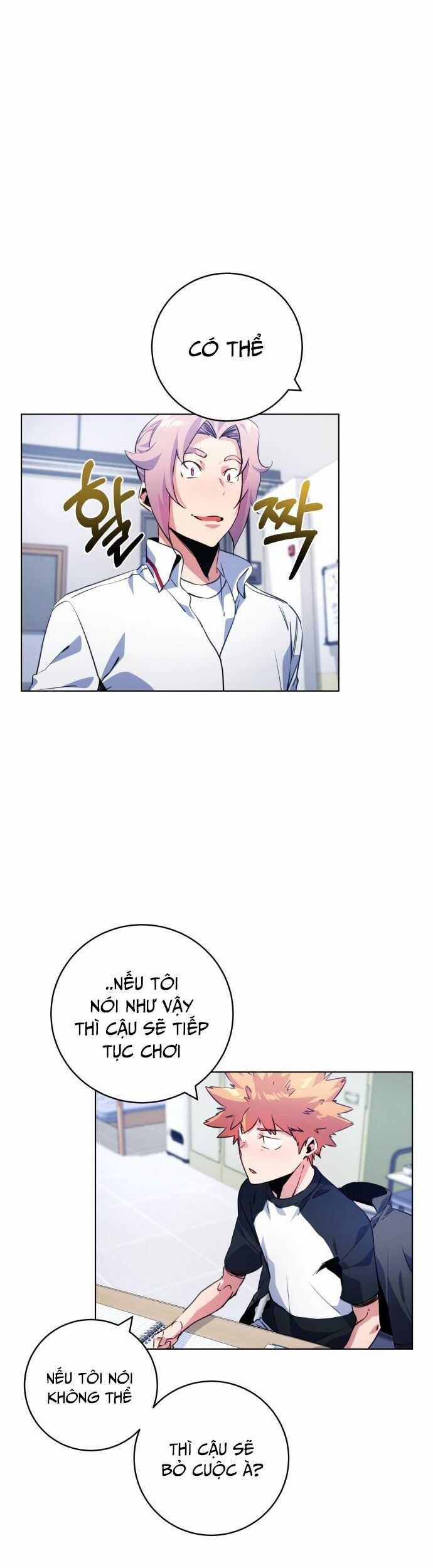 Góc Cao Khung Thành Chapter 149 trang 2