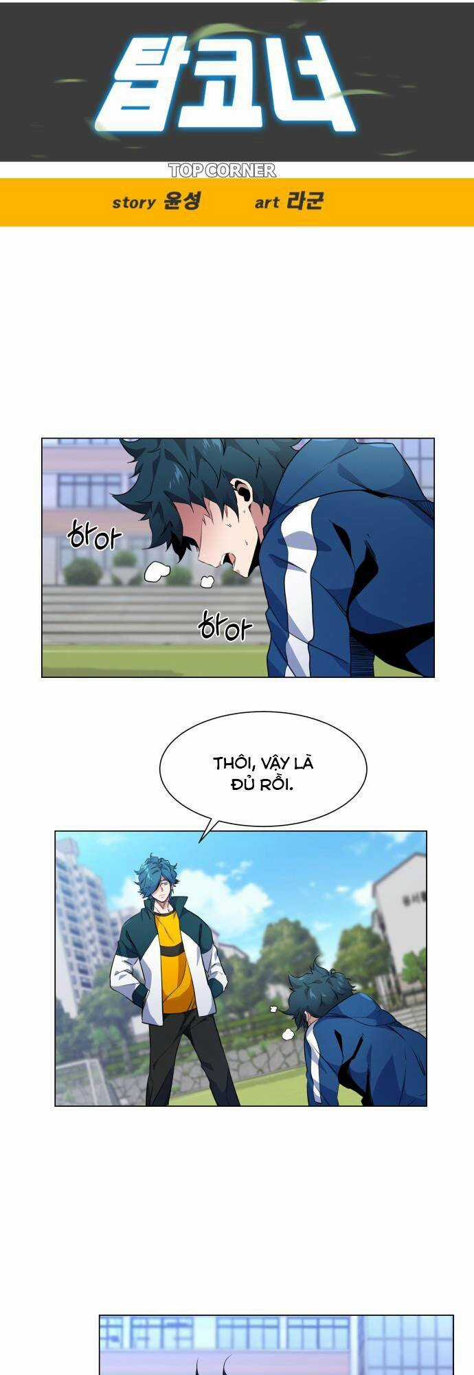 Góc Cao Khung Thành Chapter 15 trang 10