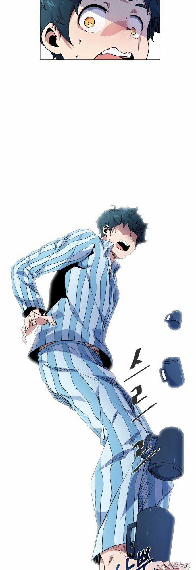 Góc Cao Khung Thành Chapter 15 trang 3