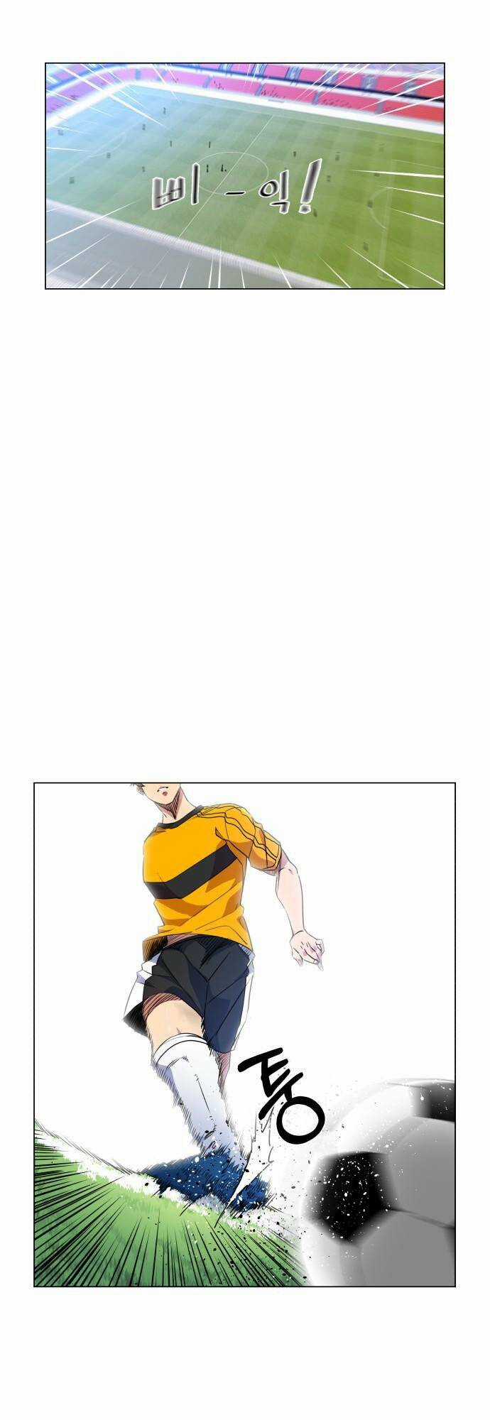 Góc Cao Khung Thành Chapter 16 trang 2