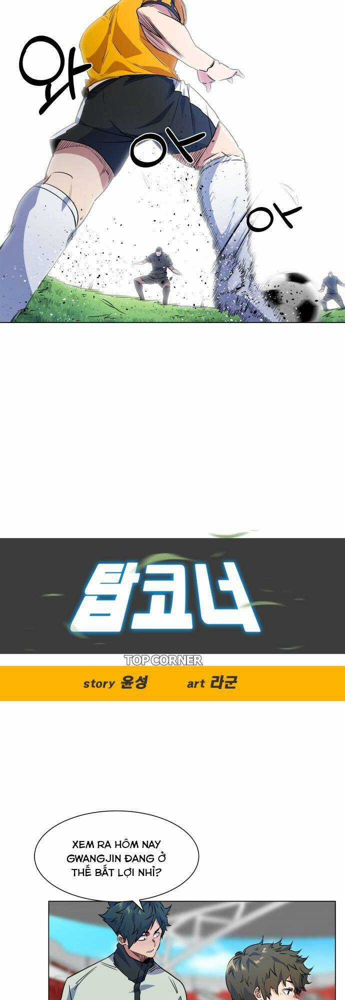 Góc Cao Khung Thành Chapter 16 trang 5