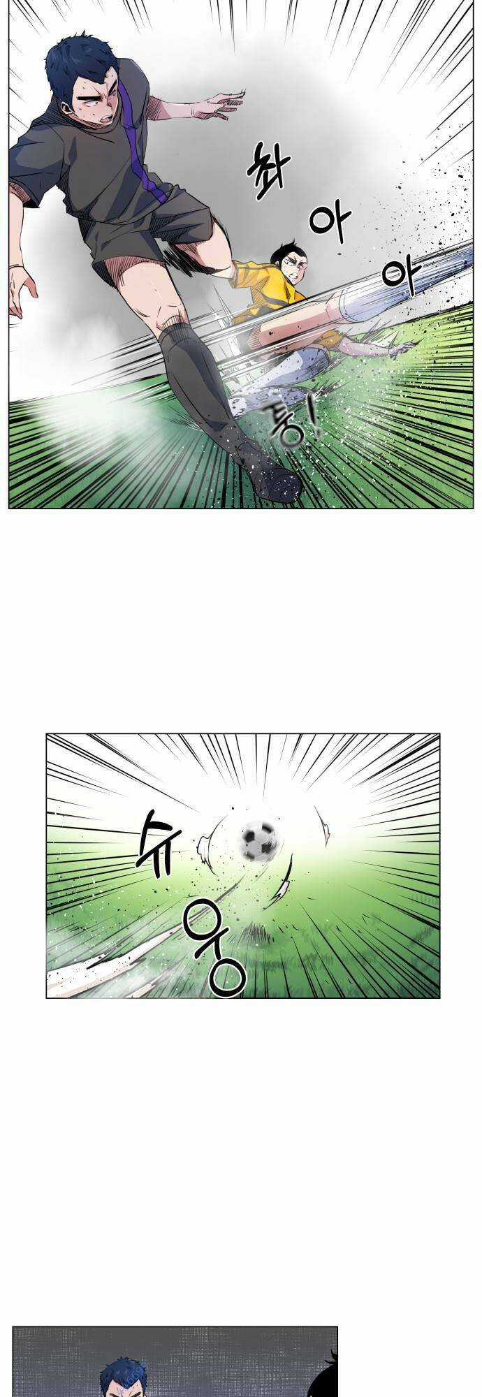 Góc Cao Khung Thành Chapter 17 trang 30