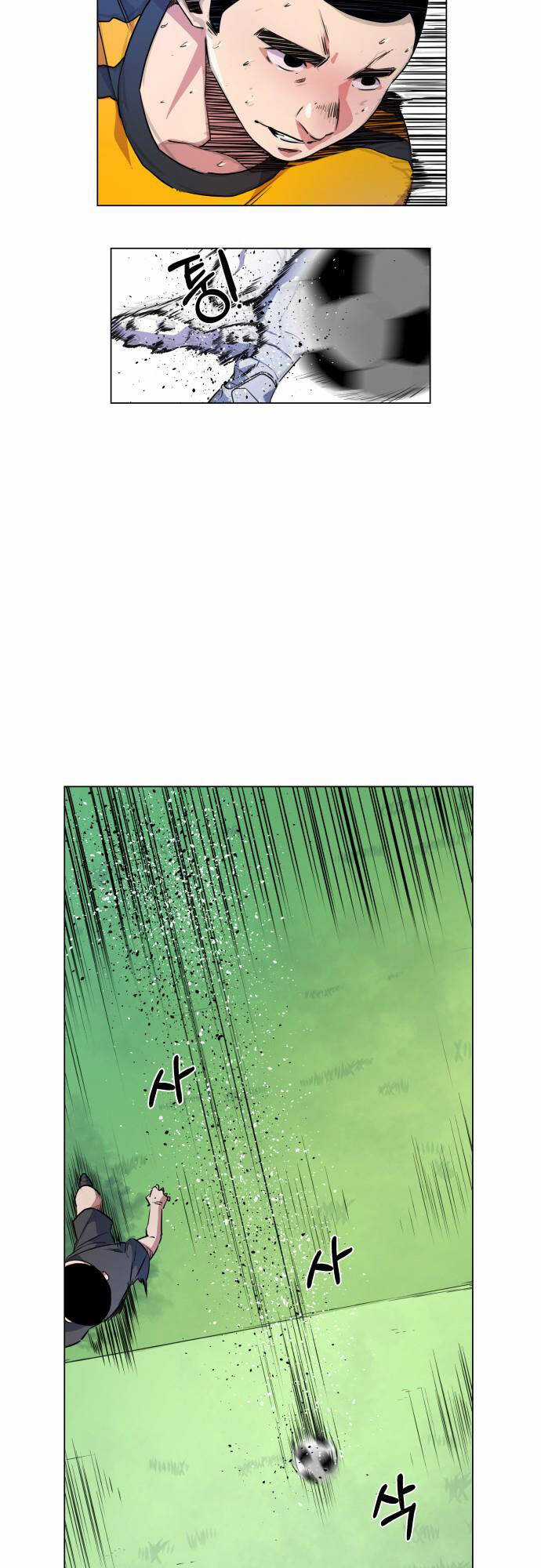 Góc Cao Khung Thành Chapter 18 trang 35