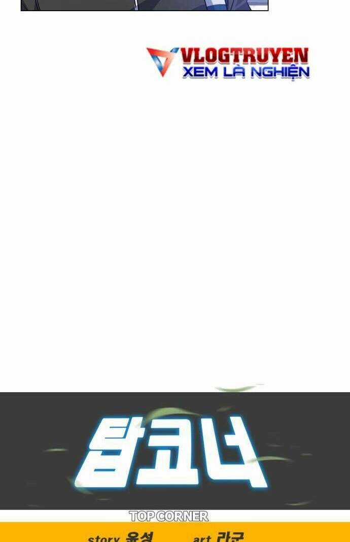 Góc Cao Khung Thành Chapter 26 trang 24