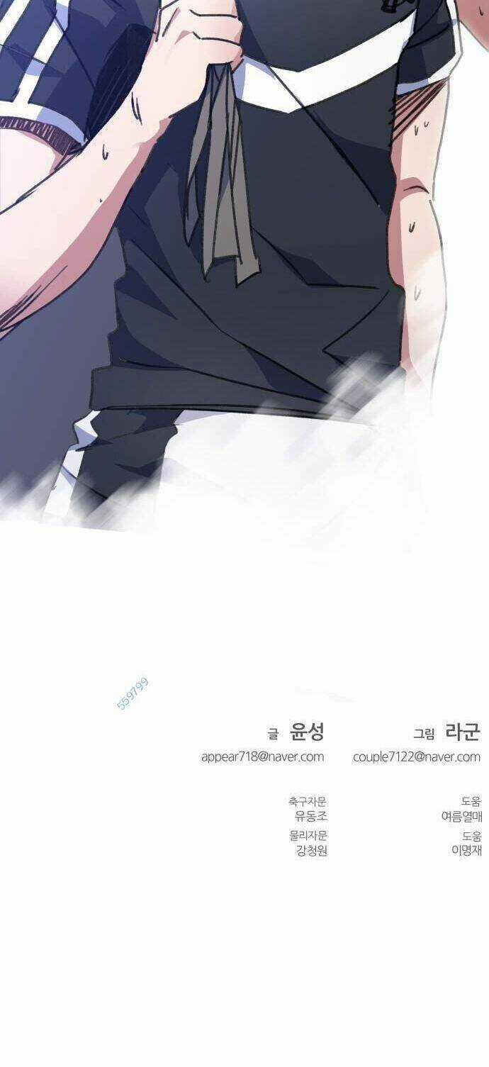 Góc Cao Khung Thành Chapter 26 trang 68