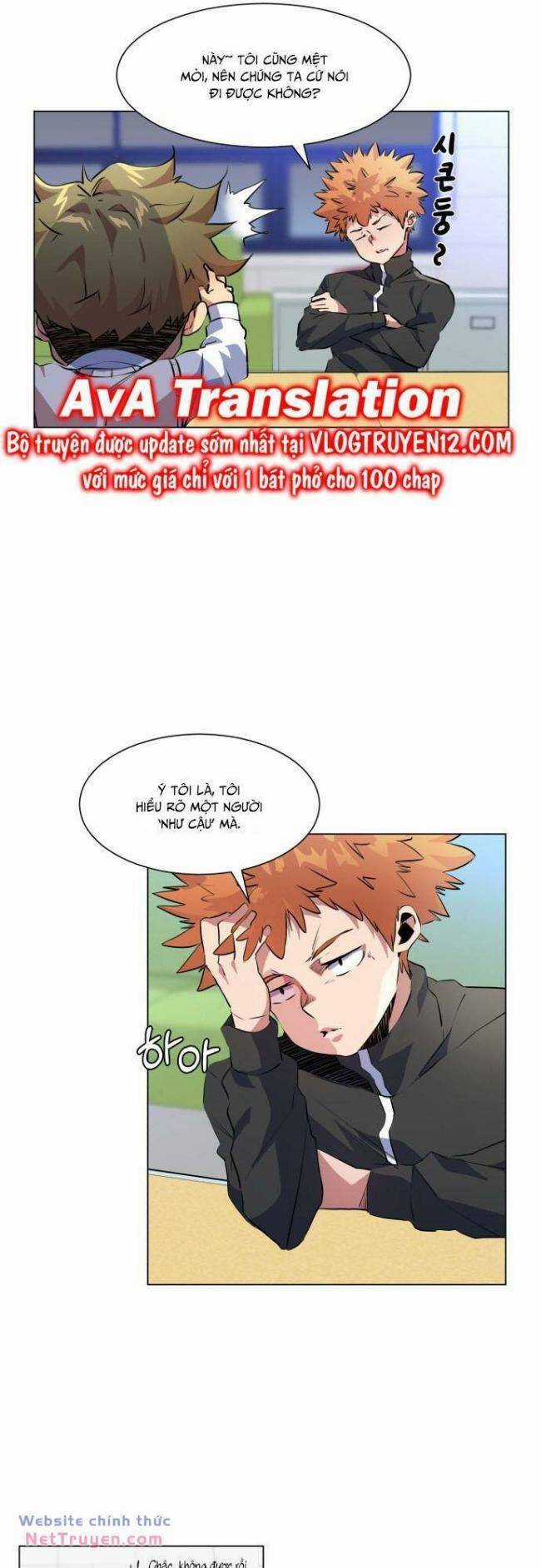 Góc Cao Khung Thành Chapter 29 trang 6