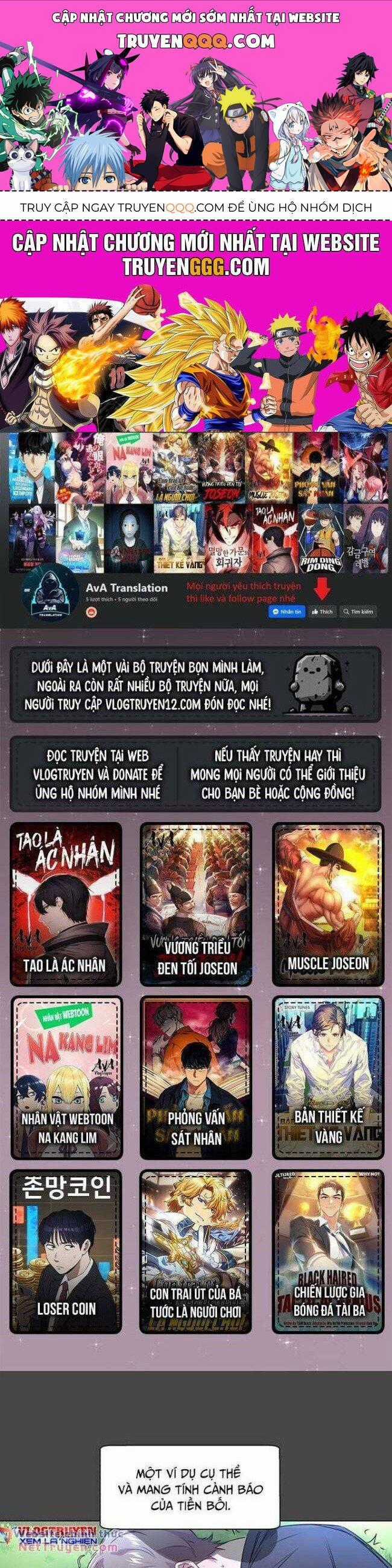 Góc Cao Khung Thành Chapter 31 trang 0