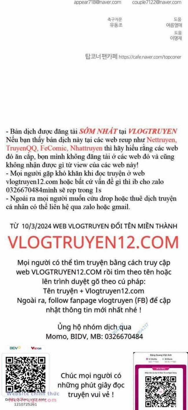 Góc Cao Khung Thành Chapter 32 trang 39