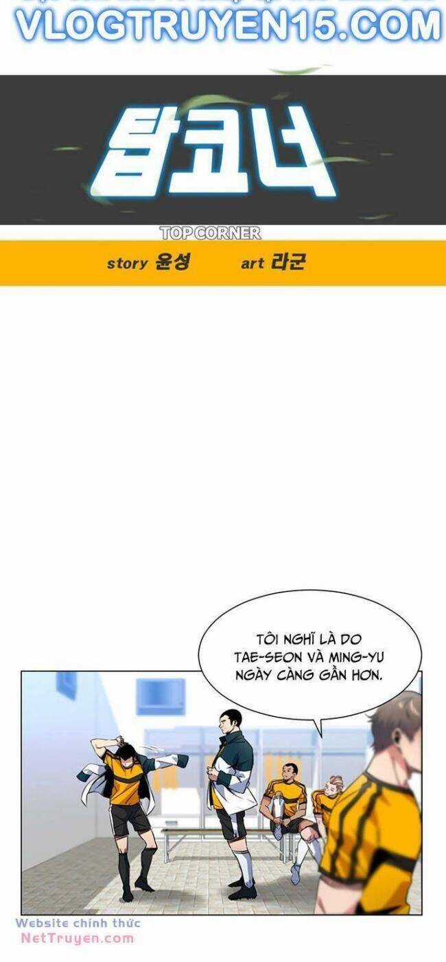 Góc Cao Khung Thành Chapter 33 trang 10