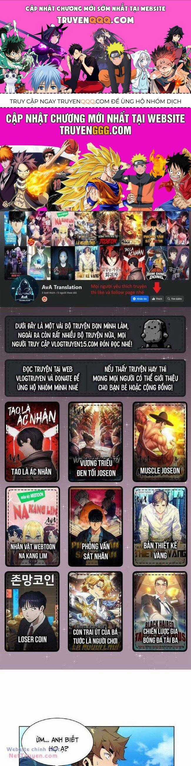 Góc Cao Khung Thành Chapter 34 trang 0