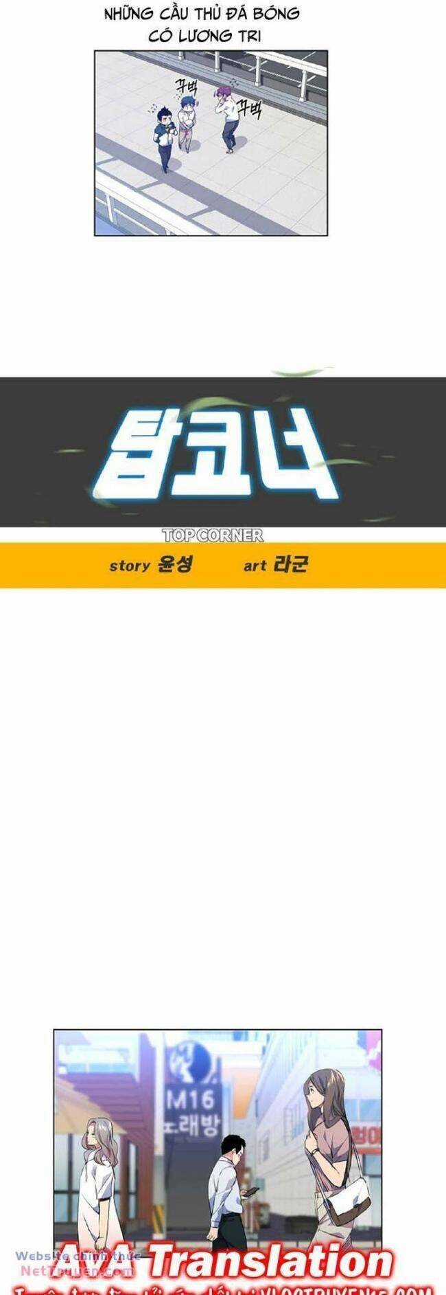 Góc Cao Khung Thành Chapter 34 trang 15