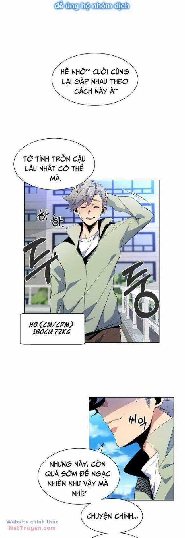 Góc Cao Khung Thành Chapter 34 trang 3