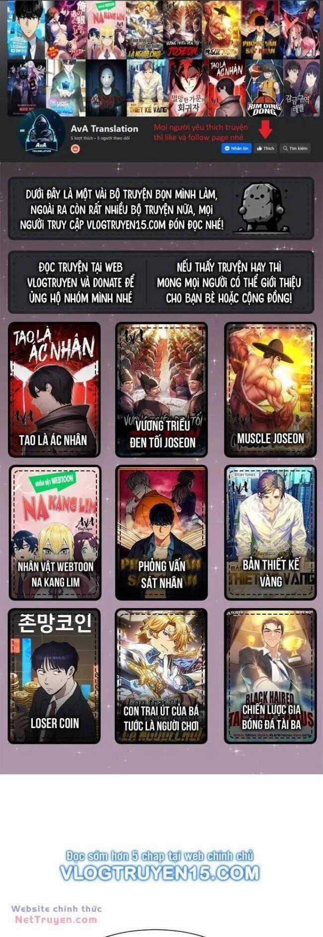 Góc Cao Khung Thành Chapter 35 trang 1