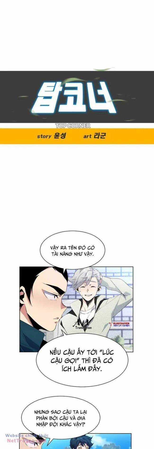 Góc Cao Khung Thành Chapter 35 trang 11