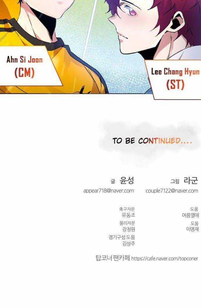 Góc Cao Khung Thành Chapter 38 trang 64