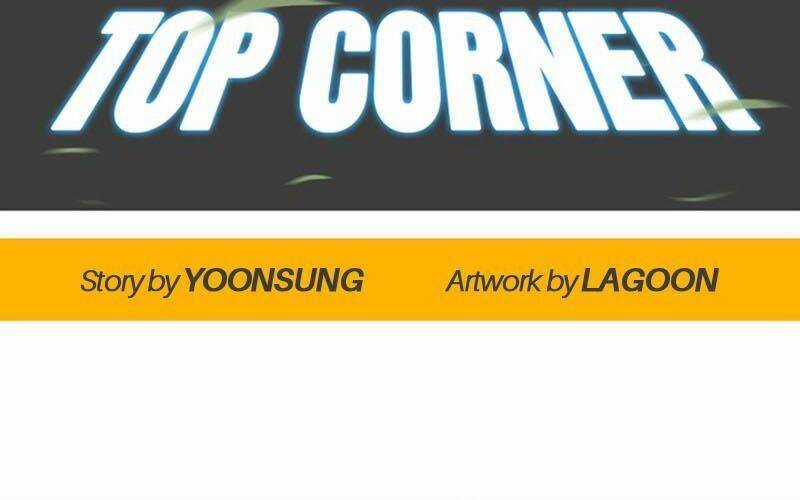 Góc Cao Khung Thành Chapter 46 trang 3