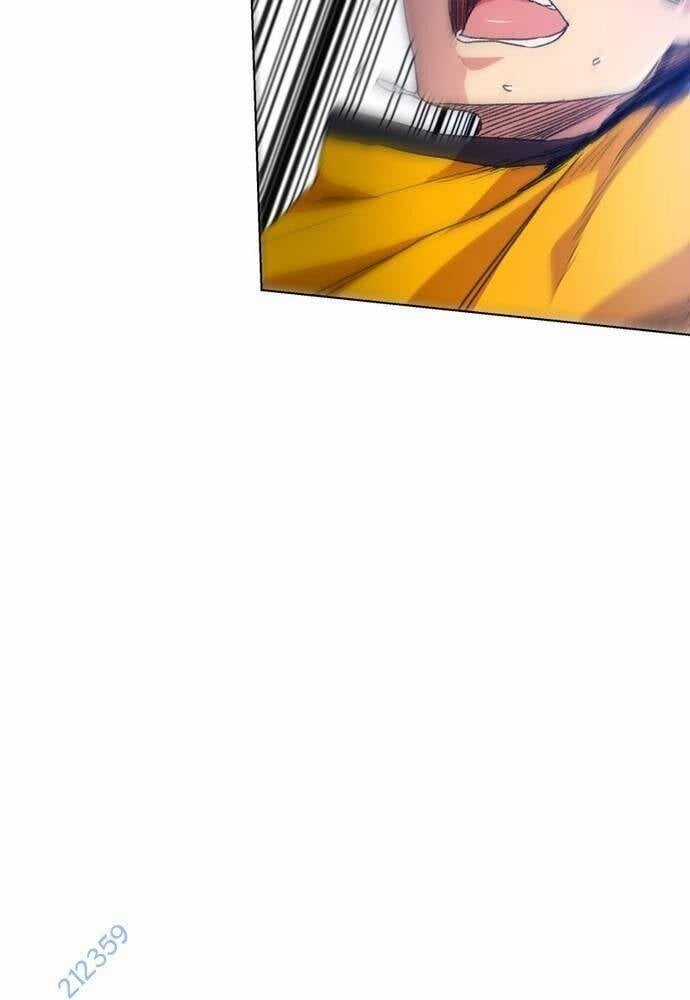 Góc Cao Khung Thành Chapter 51 trang 24