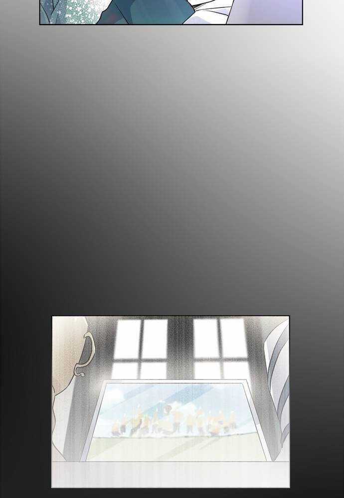 Góc Cao Khung Thành Chapter 59 trang 48