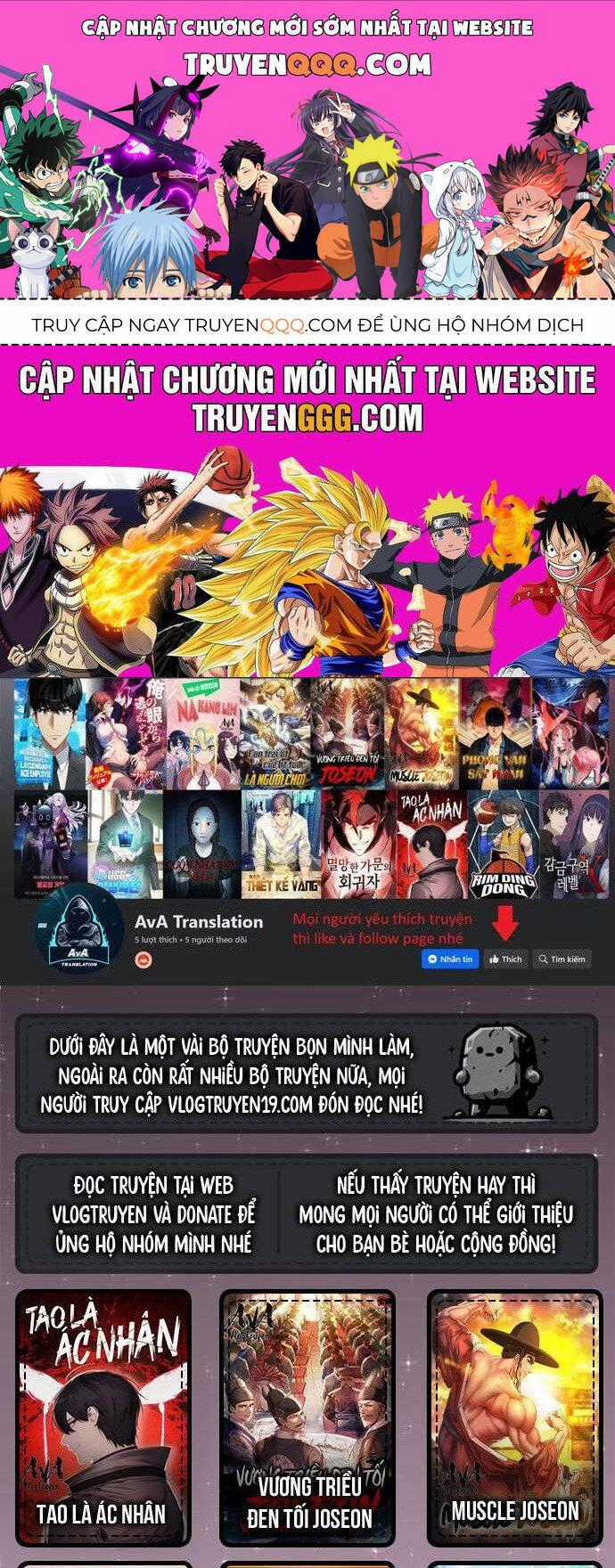 Góc Cao Khung Thành Chapter 64 trang 0