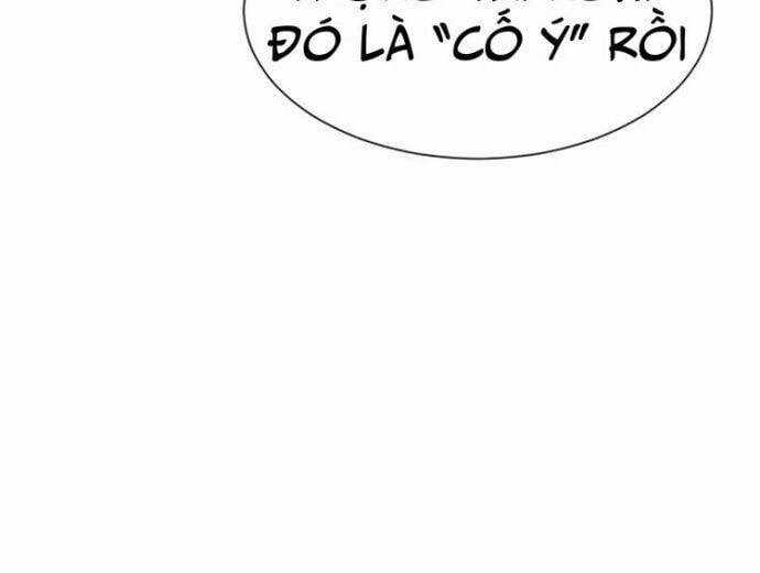 Góc Cao Khung Thành Chapter 66 trang 28