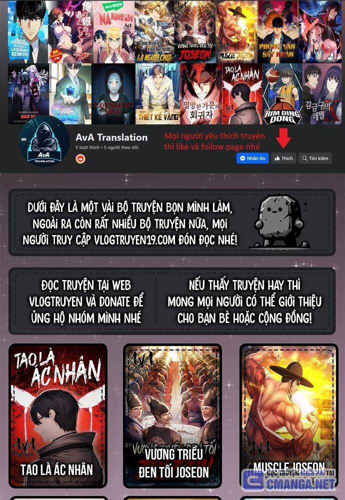 Góc Cao Khung Thành Chapter 66 trang 47