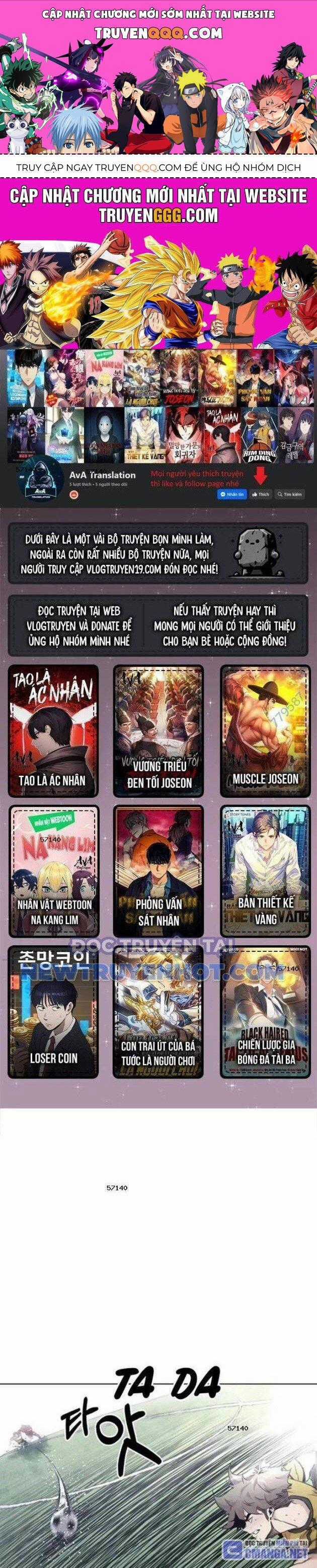 Góc Cao Khung Thành Chapter 68 trang 0
