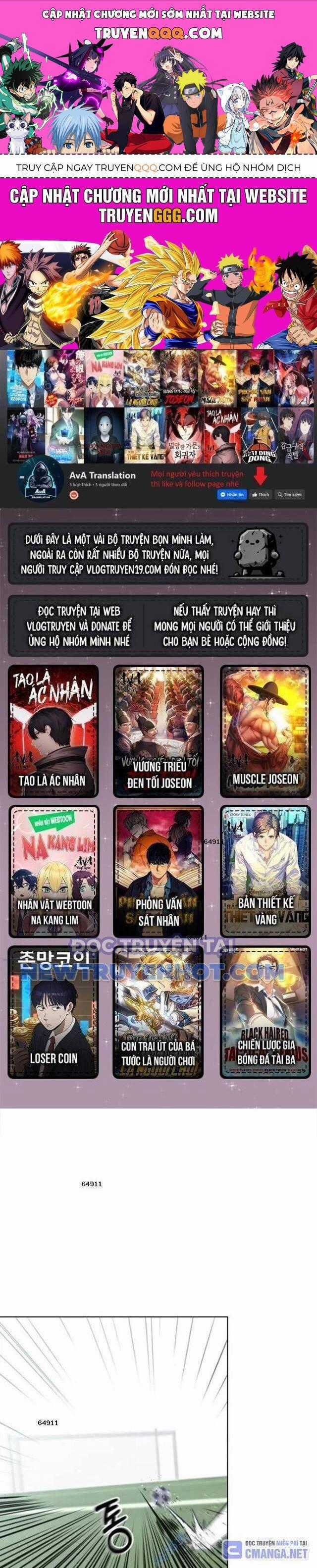 Góc Cao Khung Thành Chapter 69 trang 0