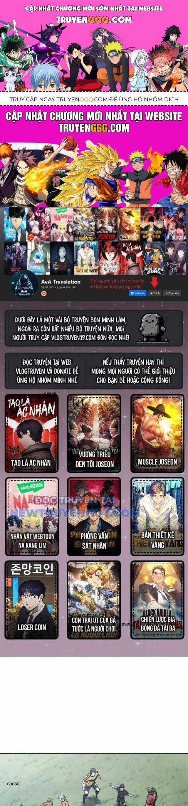 Góc Cao Khung Thành Chapter 74 trang 0