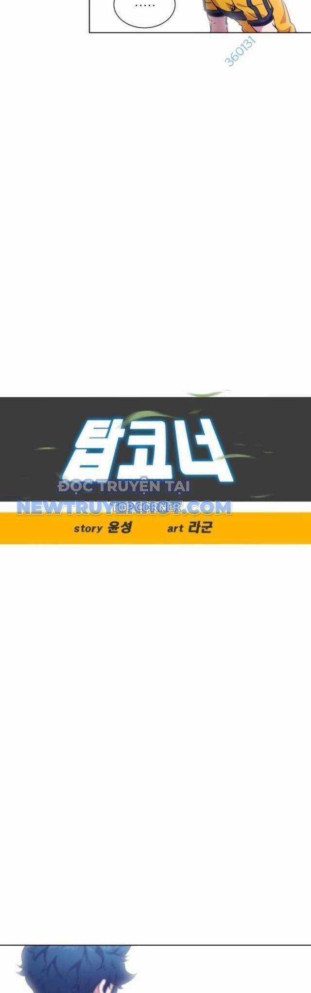 Góc Cao Khung Thành Chapter 74 trang 18