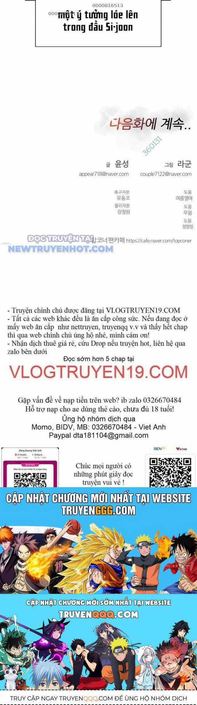 Góc Cao Khung Thành Chapter 74 trang 39