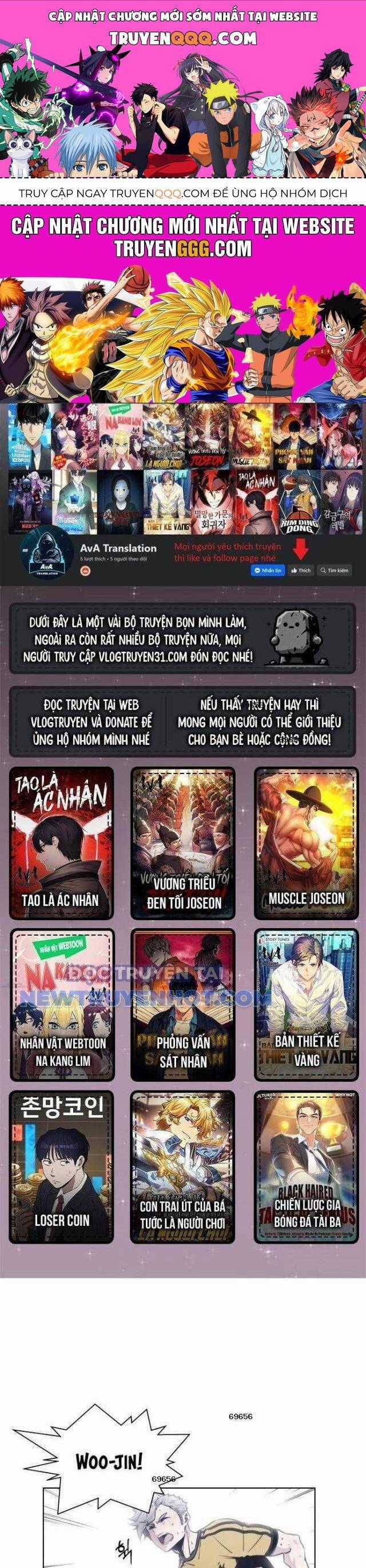 Góc Cao Khung Thành Chapter 76 trang 0
