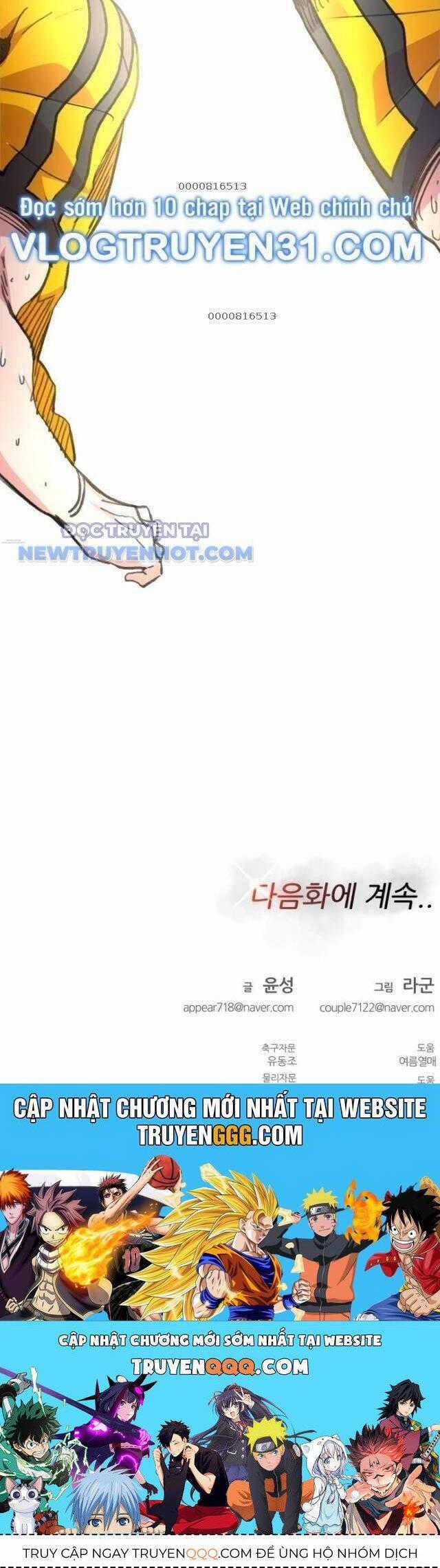 Góc Cao Khung Thành Chapter 78 trang 42