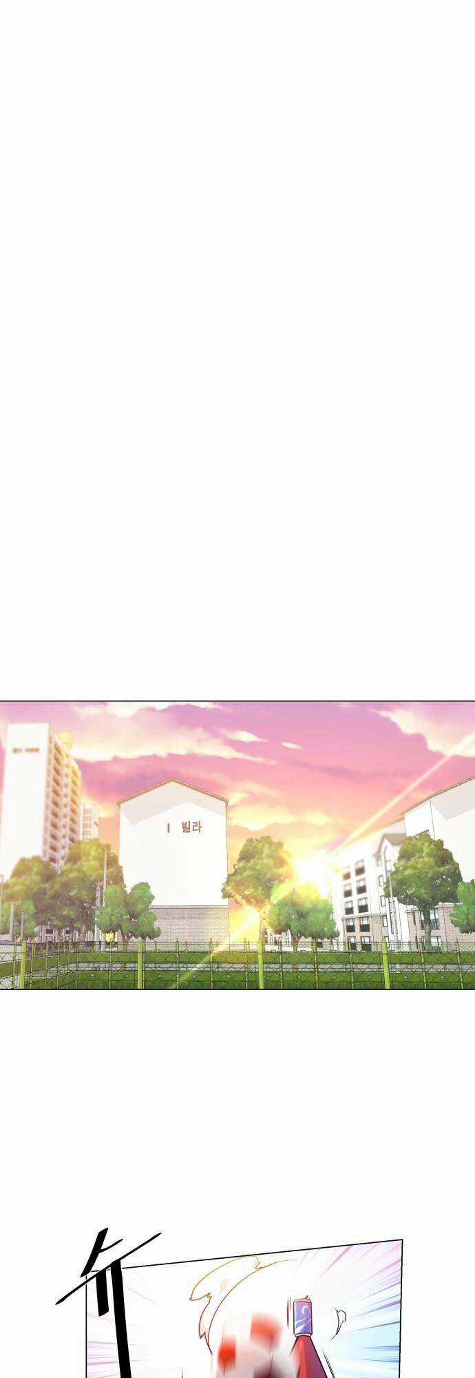 Góc Cao Khung Thành Chapter 8 trang 46