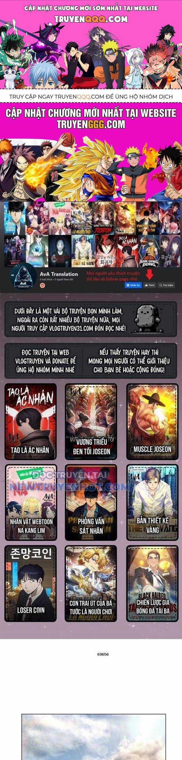 Góc Cao Khung Thành Chapter 80 trang 0