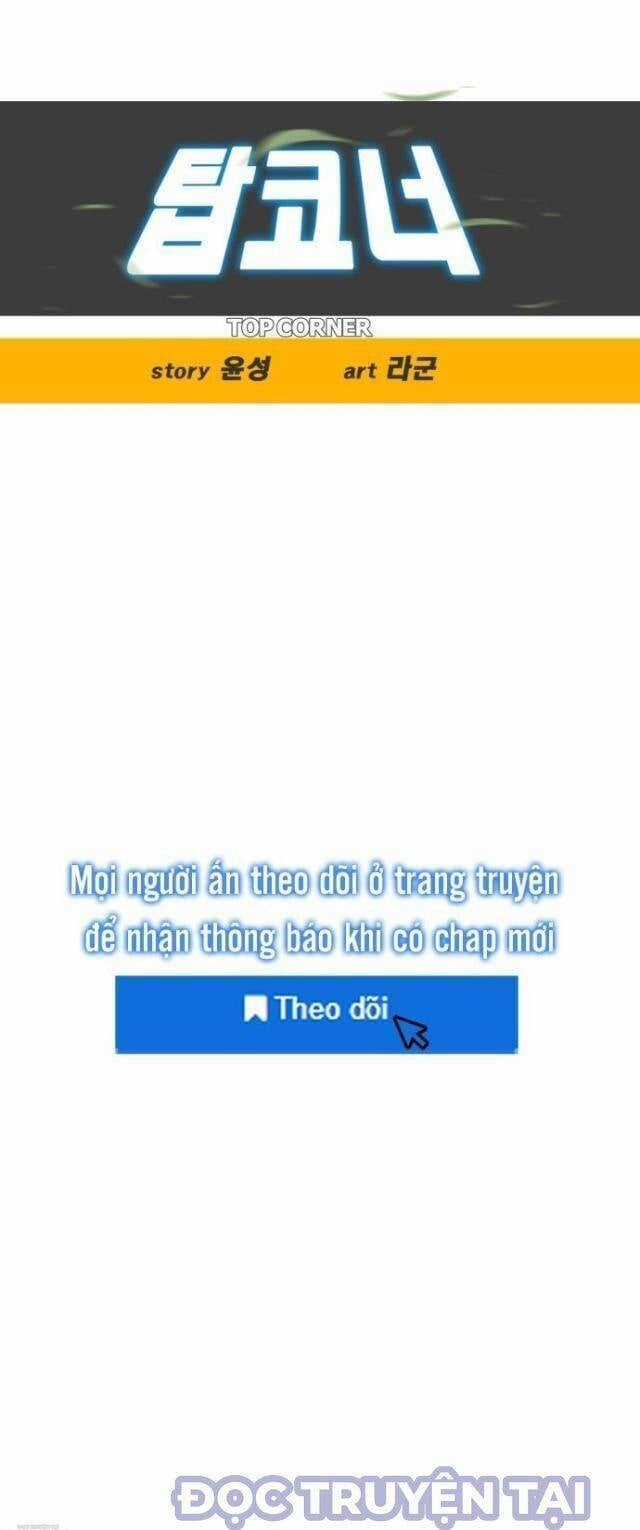 Góc Cao Khung Thành Chapter 82 trang 19