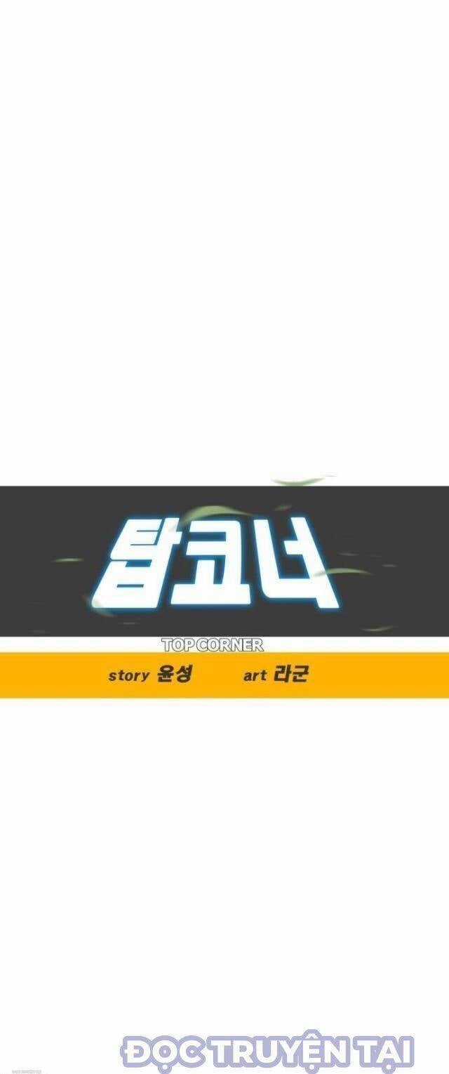 Góc Cao Khung Thành Chapter 85 trang 18