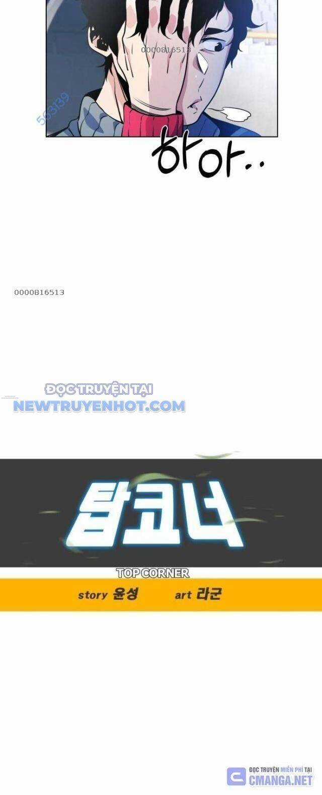 Góc Cao Khung Thành Chapter 87 trang 20