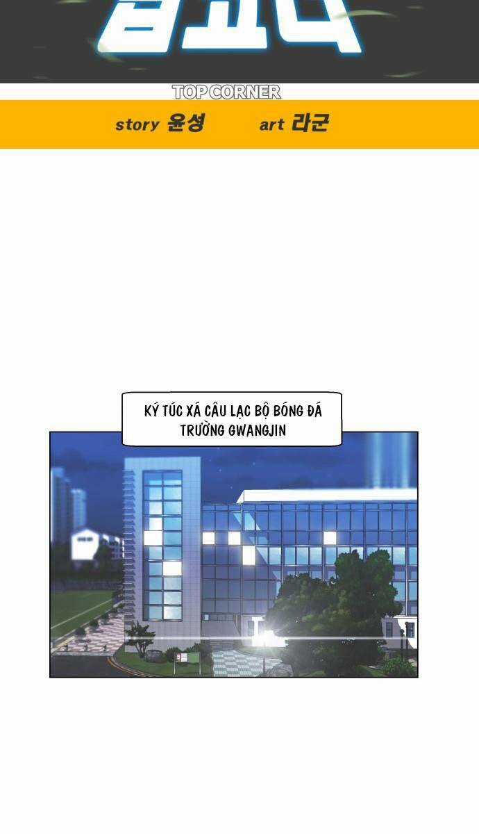Góc Cao Khung Thành Chapter 9 trang 11