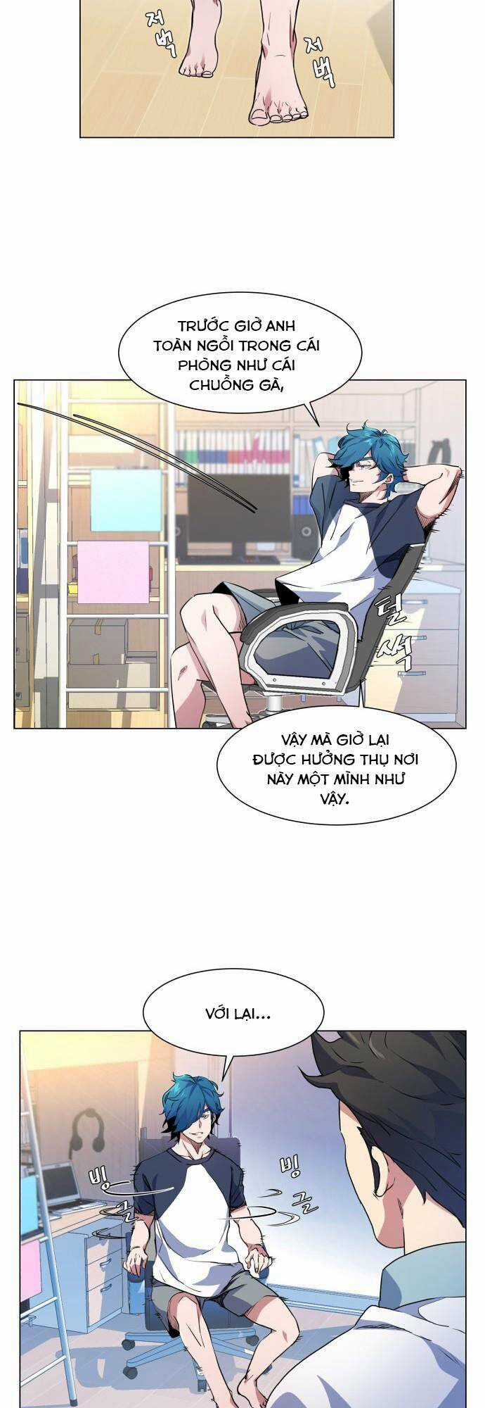 Góc Cao Khung Thành Chapter 9 trang 17
