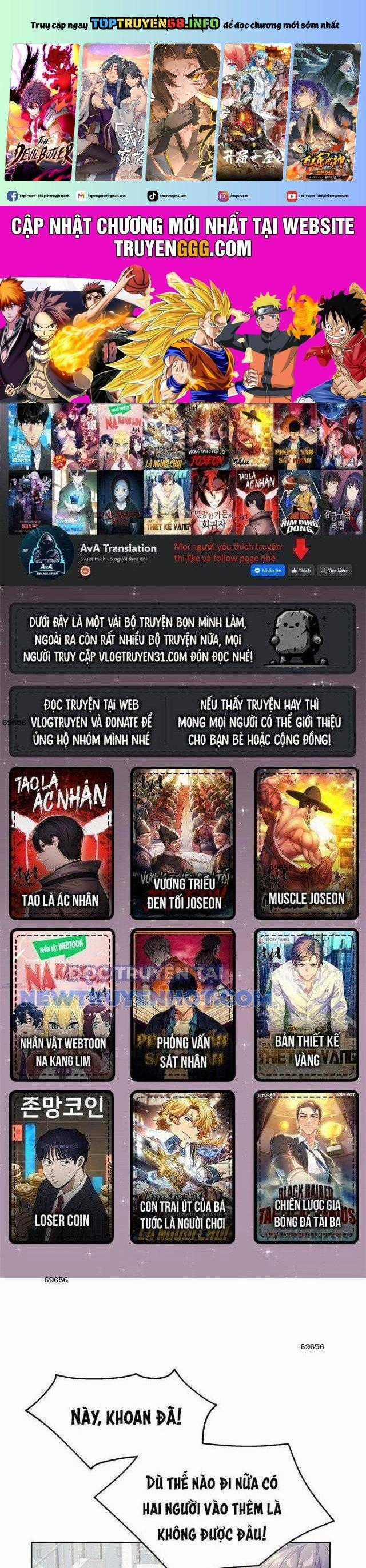 Góc Cao Khung Thành Chapter 91 trang 0