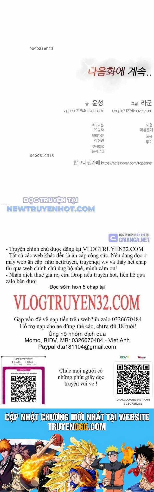 Góc Cao Khung Thành Chapter 92 trang 43