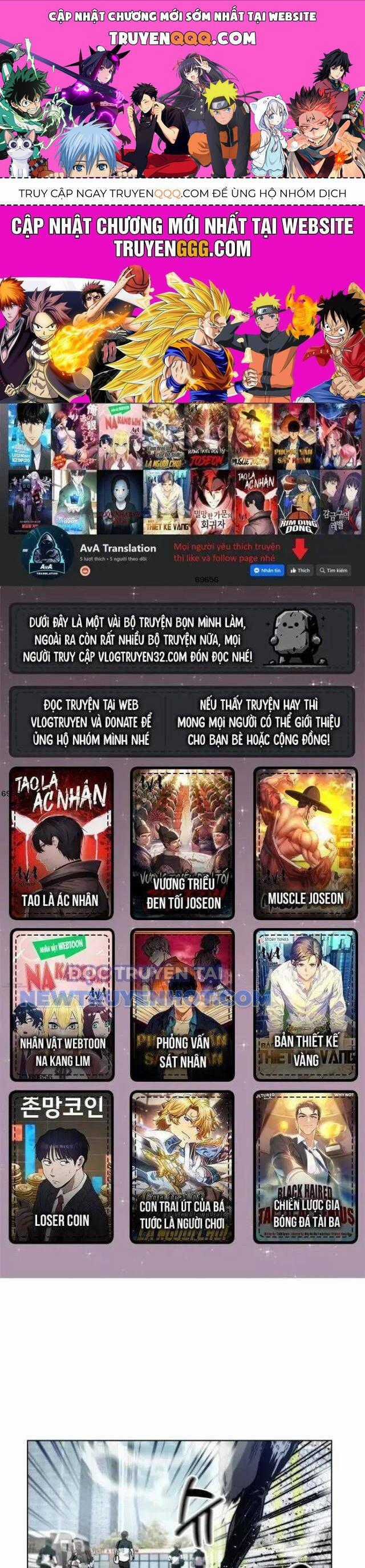 Góc Cao Khung Thành Chapter 96 trang 0