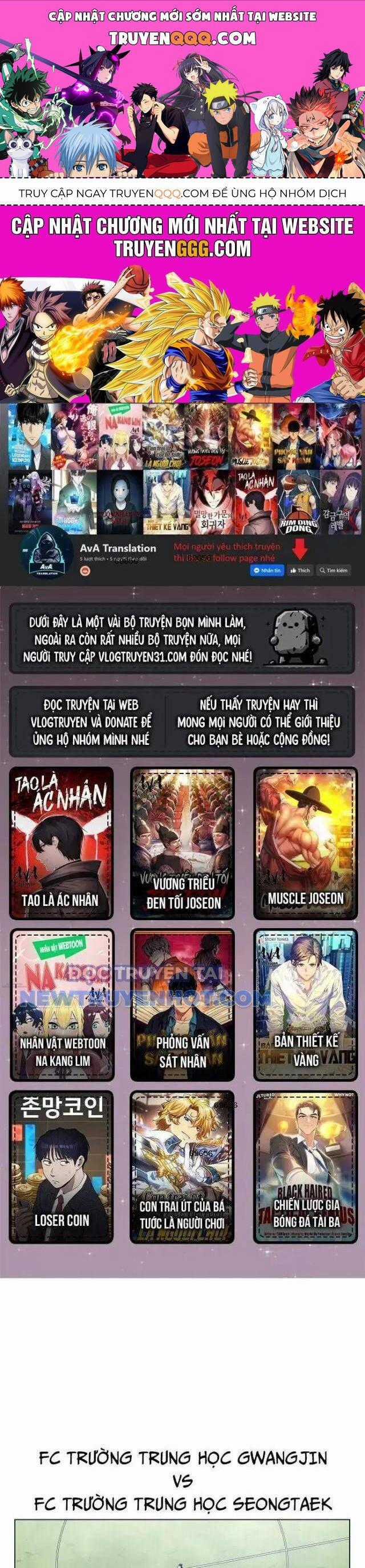 Góc Cao Khung Thành Chapter 97 trang 0