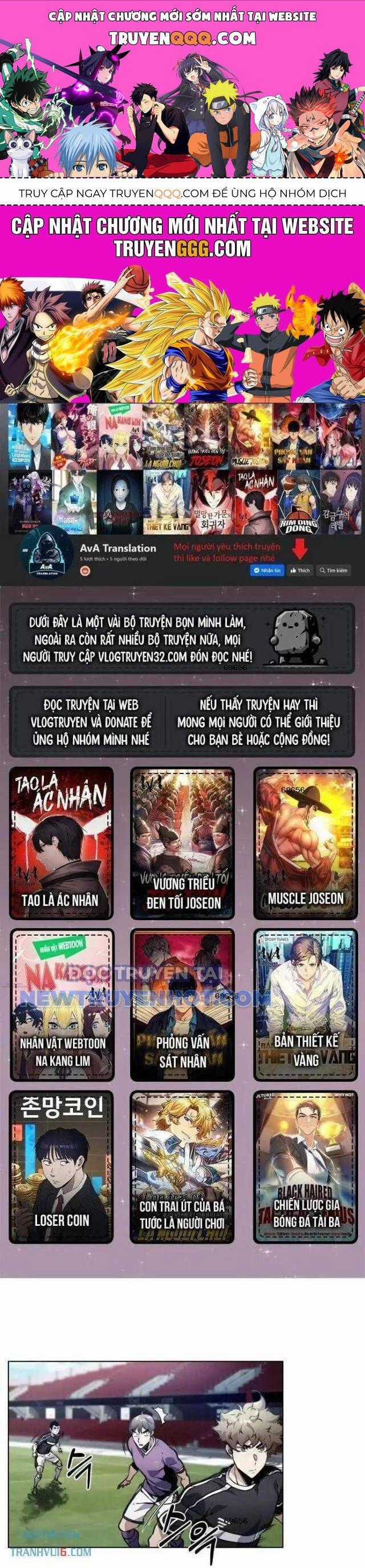 Góc Cao Khung Thành Chapter 98 trang 0