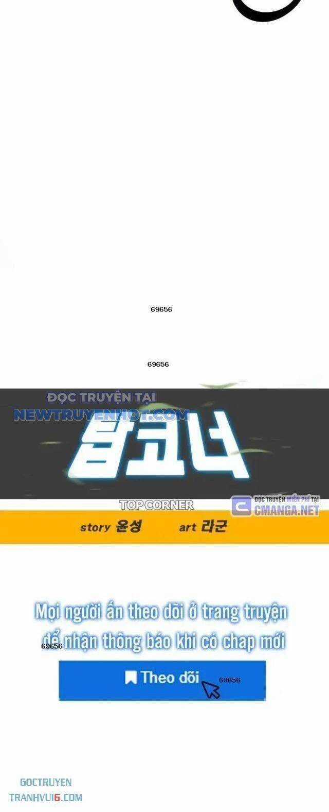 Góc Cao Khung Thành Chapter 98 trang 4