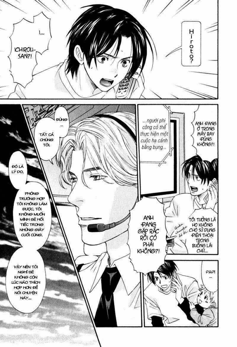 Gochisousama Chapter 1 trang 32