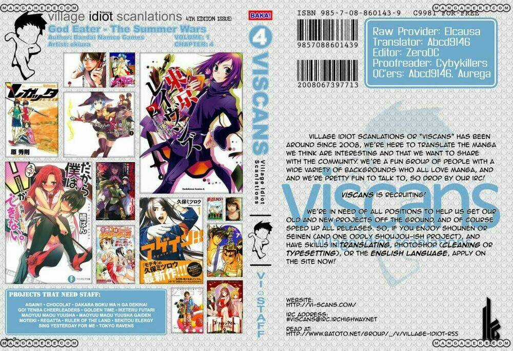 God Eater - The Summer Wars Chapter 4 trang 22