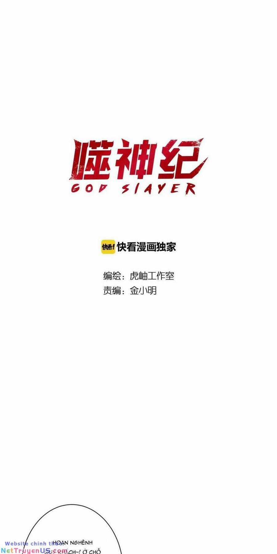 God Slayer Chapter 66 trang 1