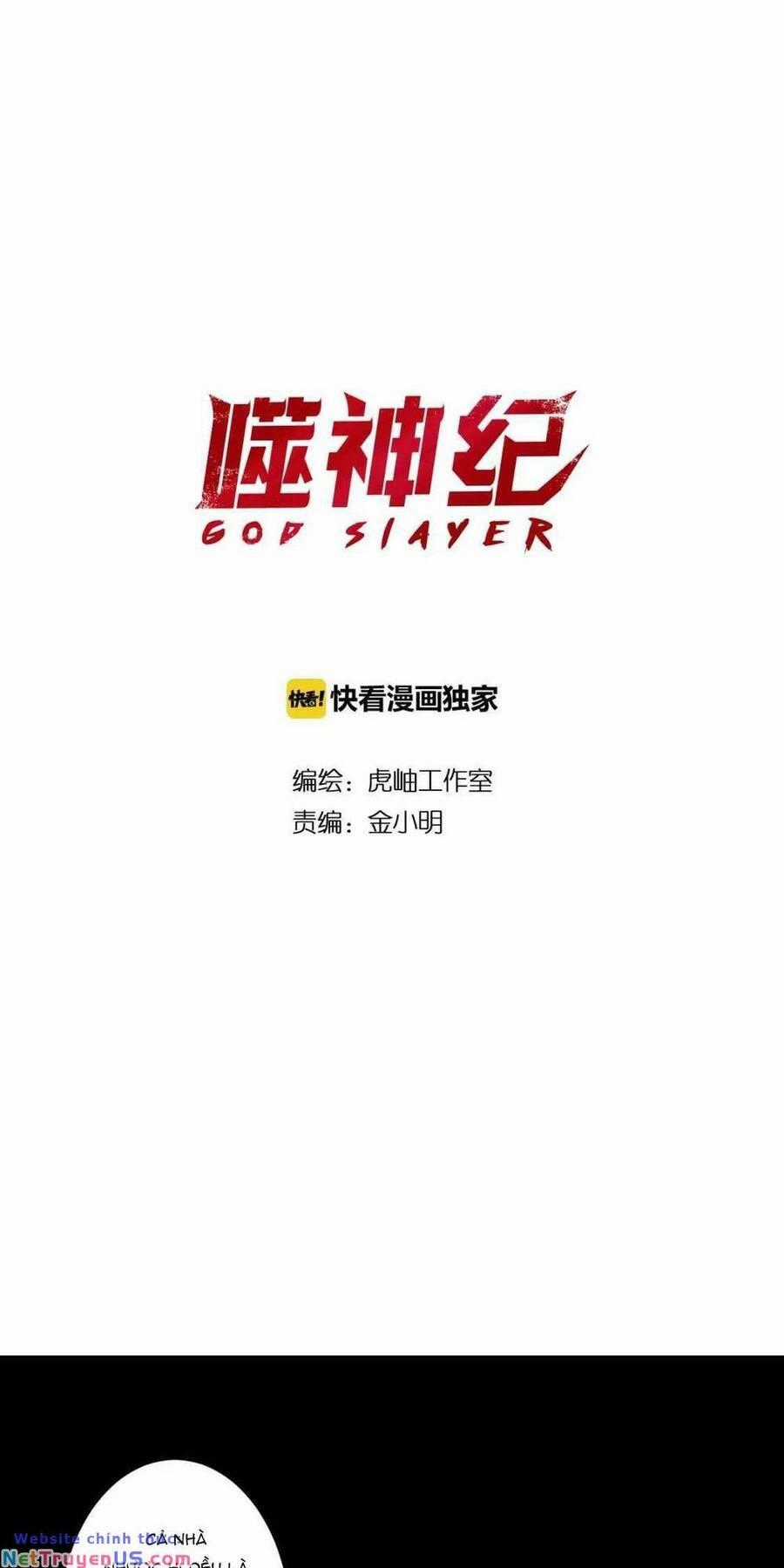God Slayer Chapter 67 trang 1