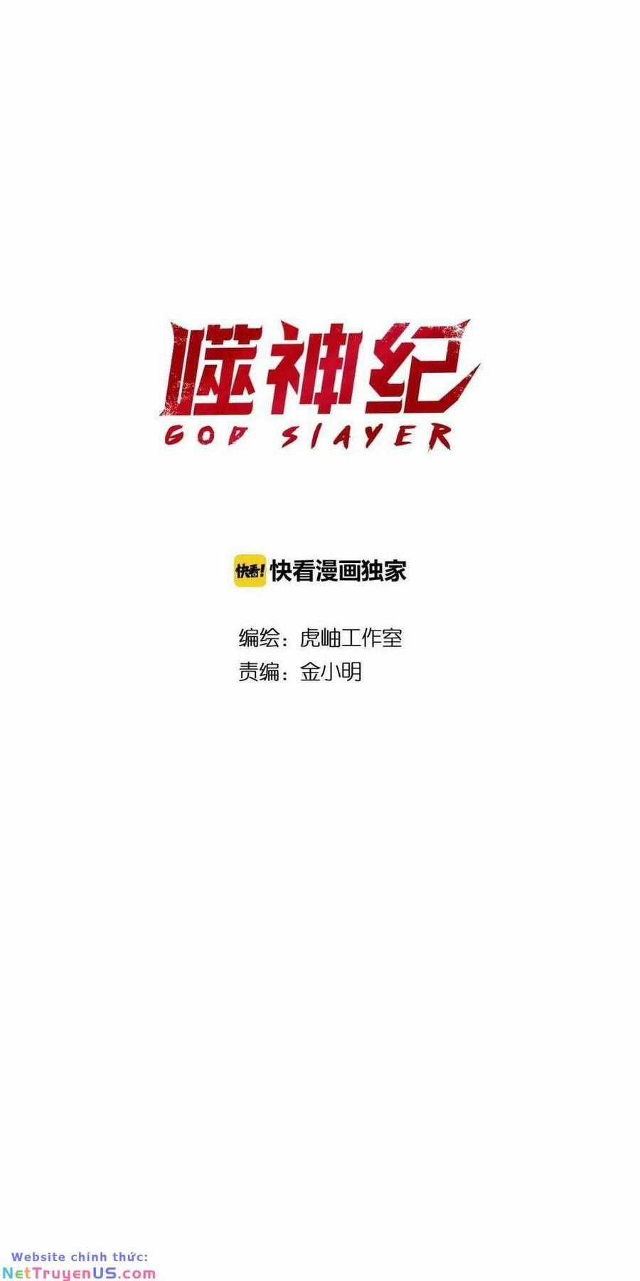God Slayer Chapter 69 trang 1